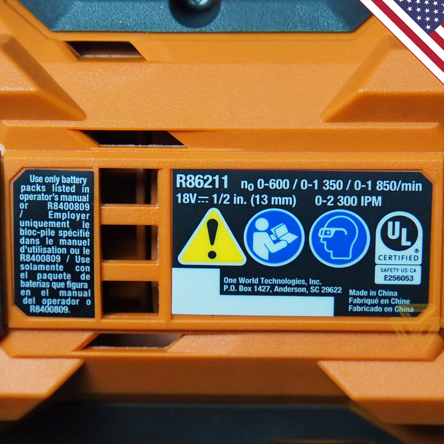 MÁY KHOA VẶN BU LÔNG RIDGID R86211