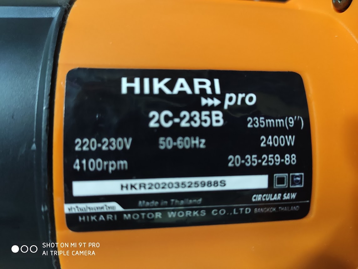 MÁY CƯA ĐĨA HIKARI 2C-235A/235B
