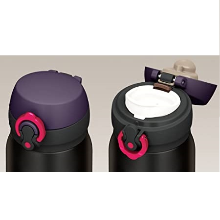 Bình giữ nhiệt Thermos JNL-602 600ml