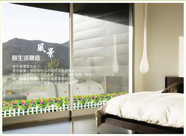 Decal trang trí chân tường hoa tỉ muội