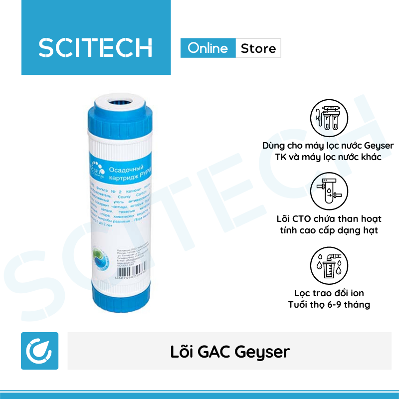 Lõi than lưới máy Geyser số 2