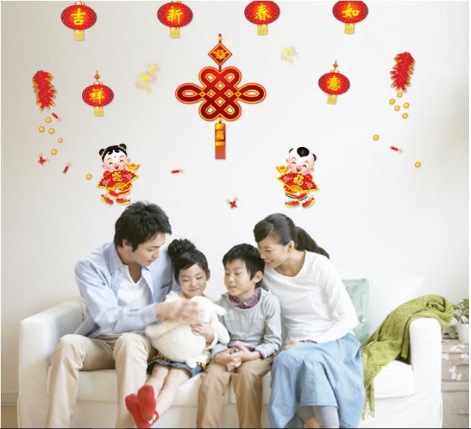 Decal lồng đèn đỏ