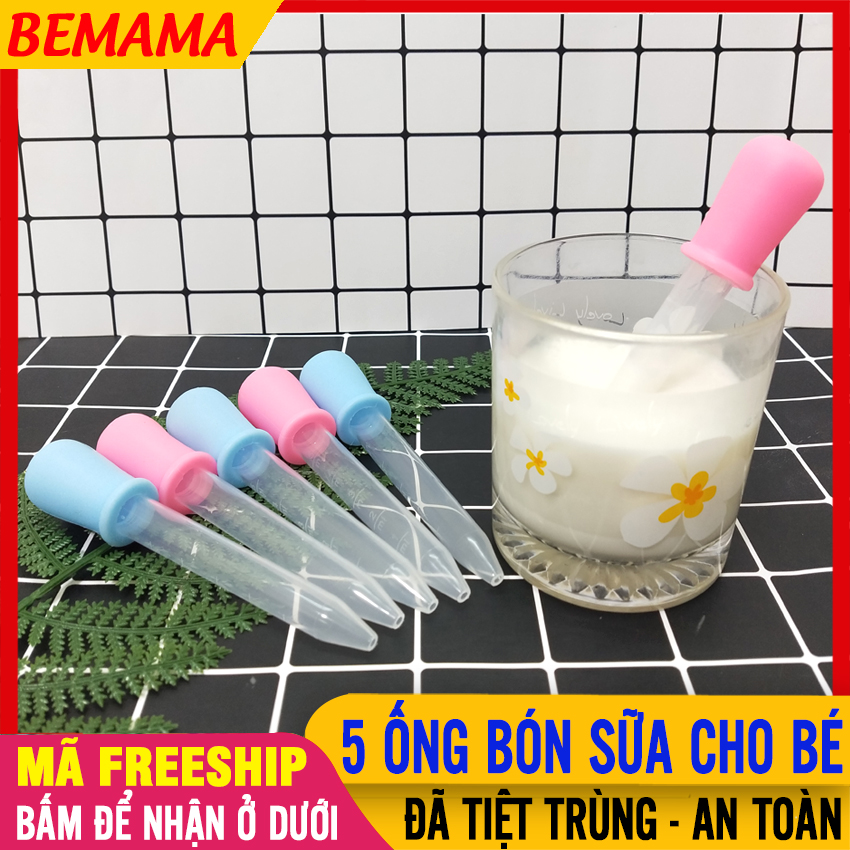 Combo 5 Ống Hút Sữa 5ml
