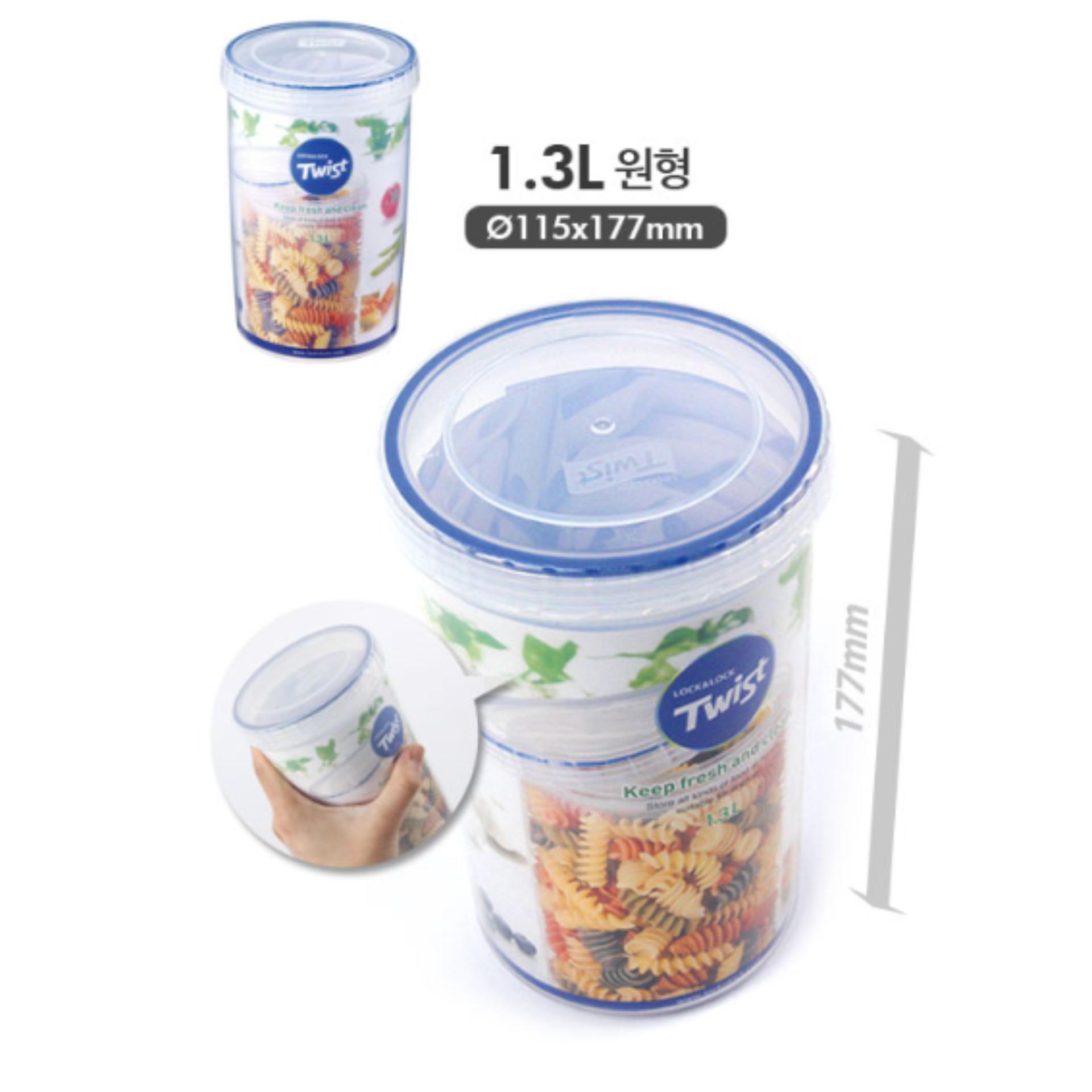 Hộp bảo quản Lock&Lock Twist LLS133 - 1.3L