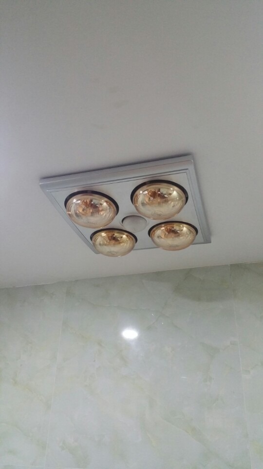 Đèn sưởi Heizen HE-4BR