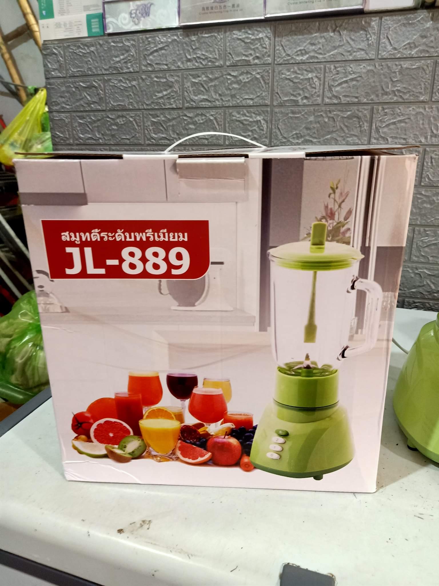 Máy xay sinh tố Jiplai JL-889