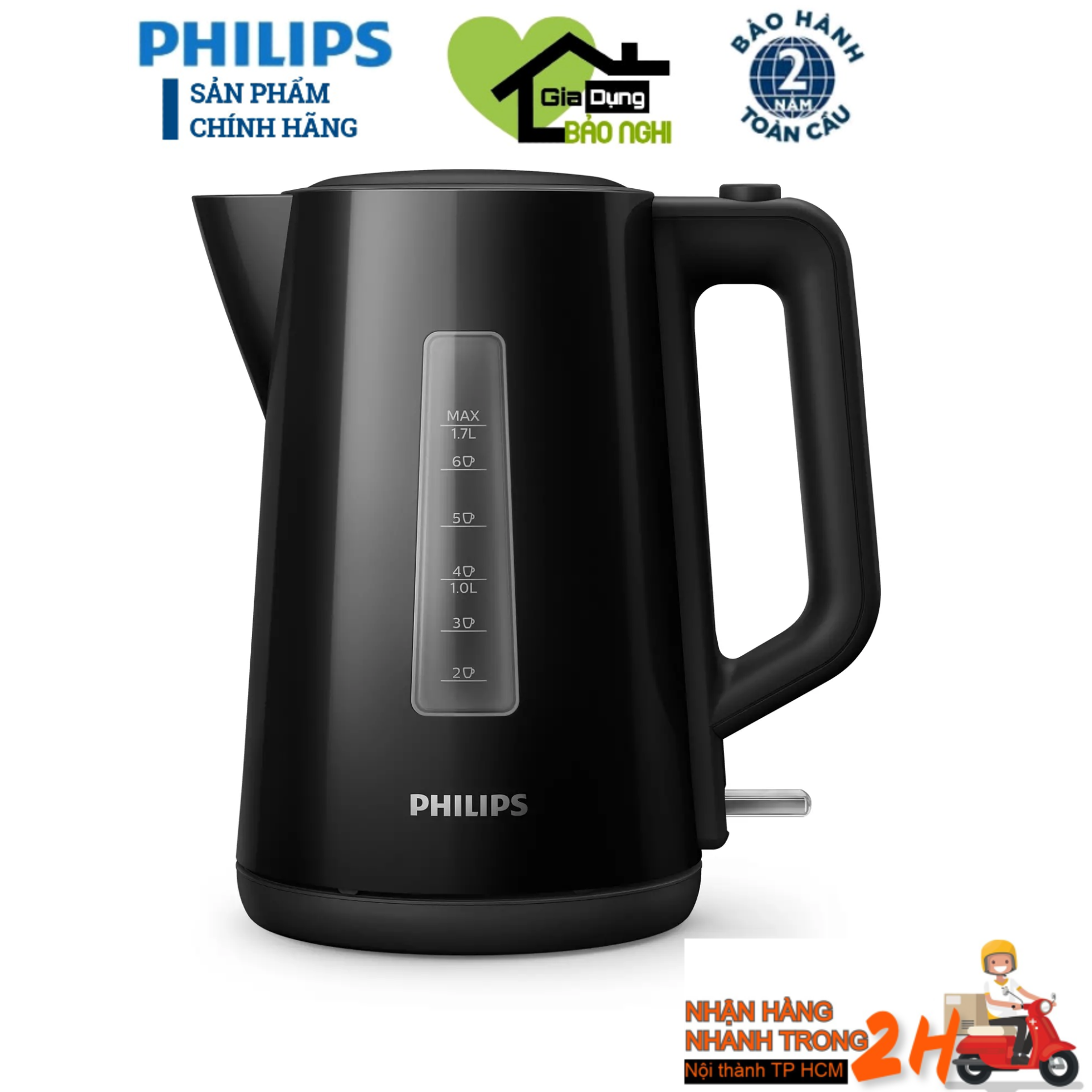 Bình siêu tốc Philips HD9318 1.7L