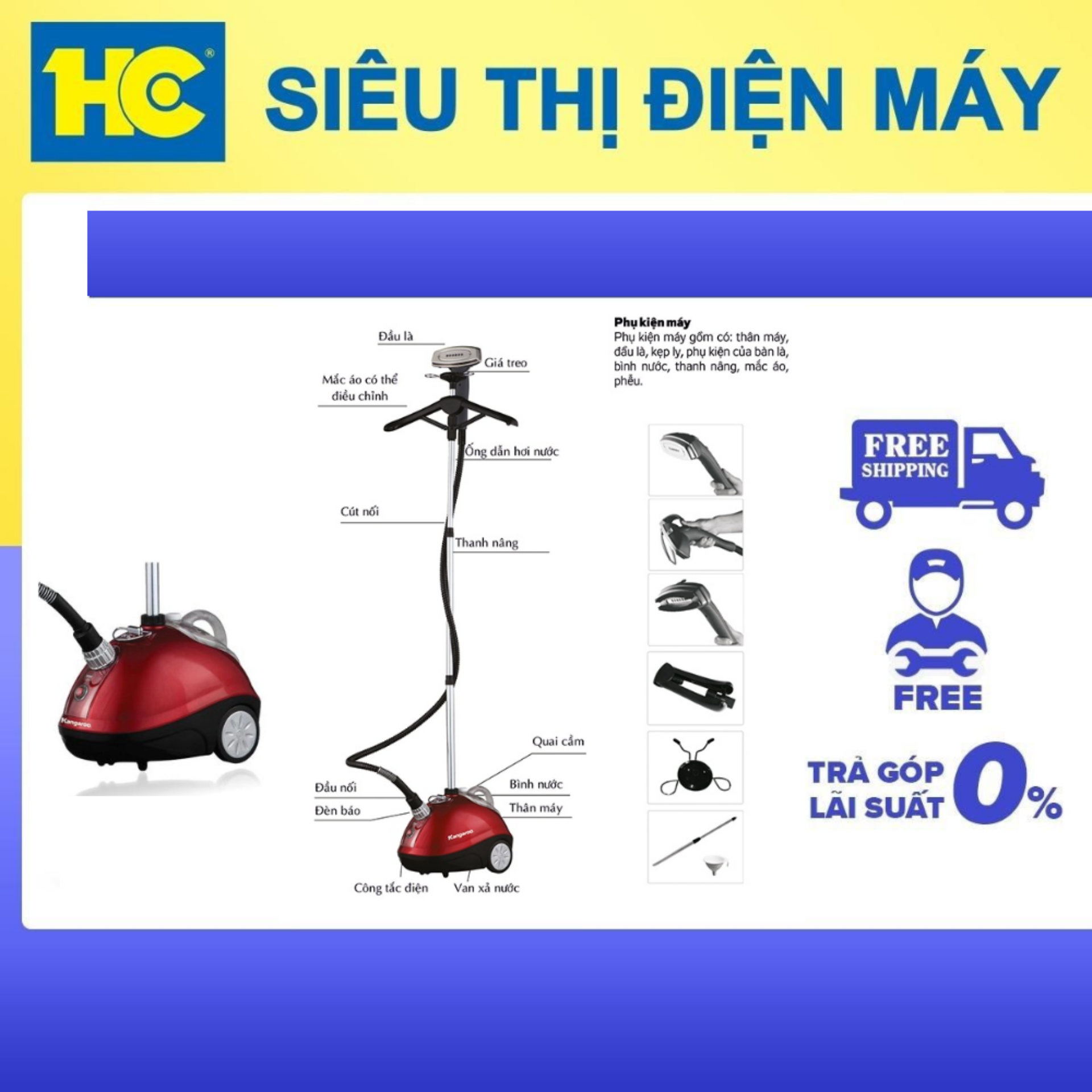 Bàn là/bàn ủi hơi nước kiểu đứng Kangaroo KG78