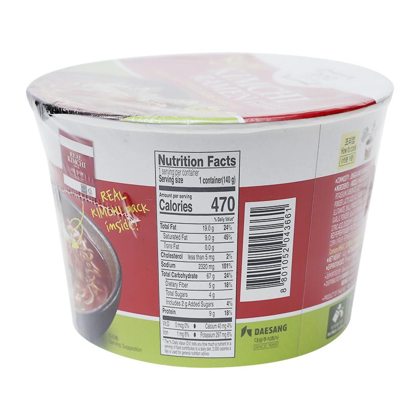 Mì Jongga Kim Chi tô 140g