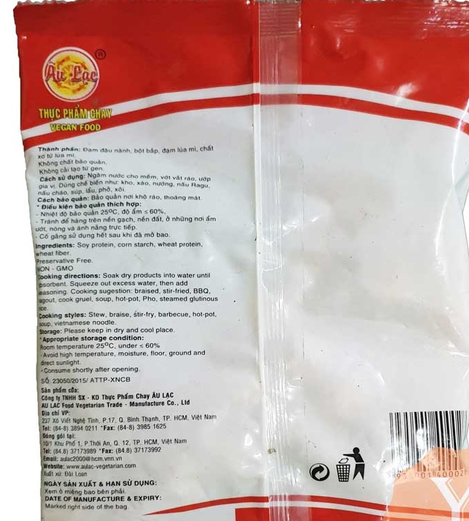Gà Cục Chay Âu Lạc 100g
