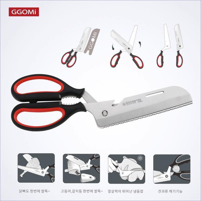 KÉO ĐA NĂNG GGOMI GG172
