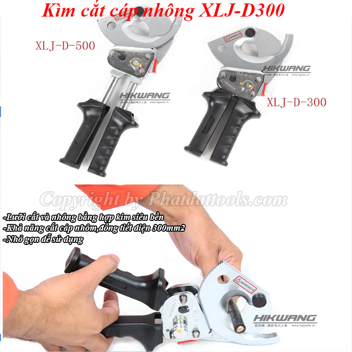 KÌM CẮT CÁP NHÔNG XLJ-D300