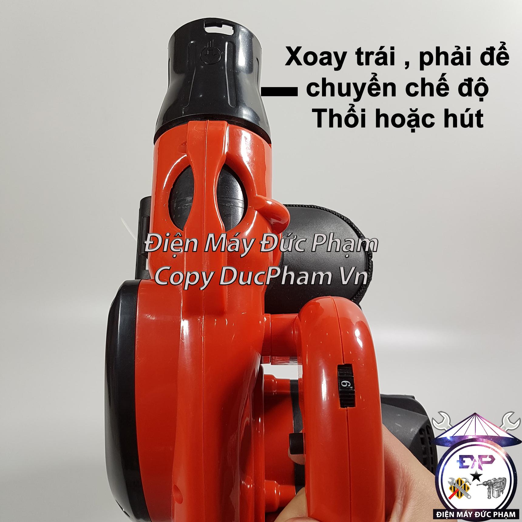 MÁY THỔI BỤI ACZ 012
