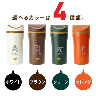 Bình Giữ Nhiệt Peacock AAT-L35 350ml