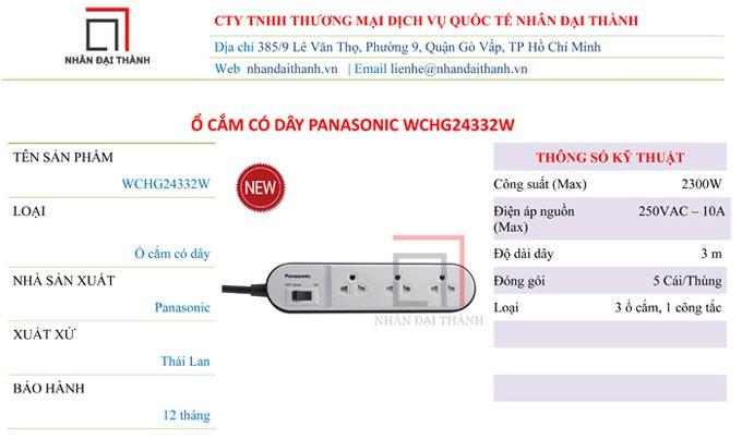 Ổ cắm có dây Panasonic WCHG24332W