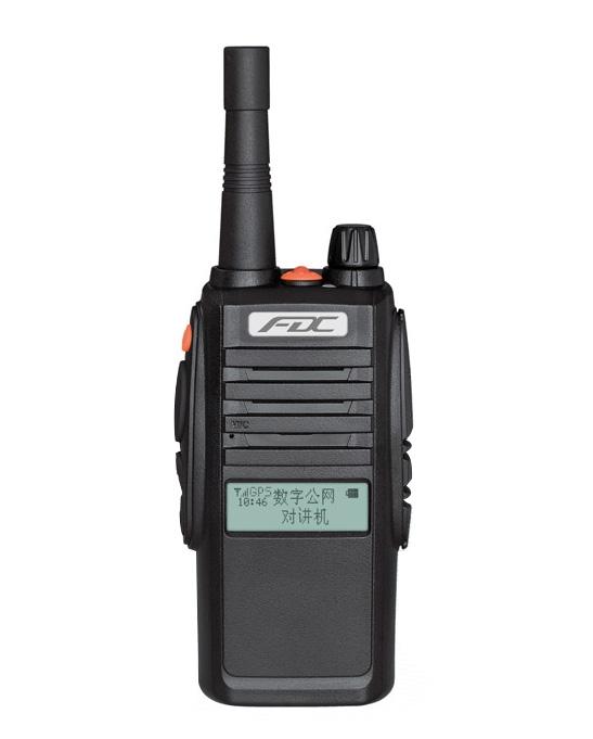 Bộ đàm cầm tay Icom IC-UV90
