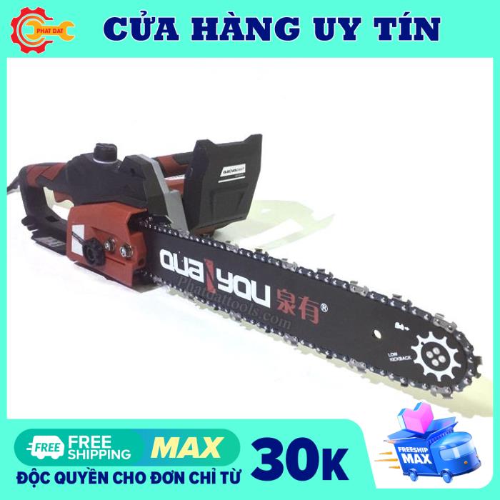 MÁY CƯA QUAYOU 5019