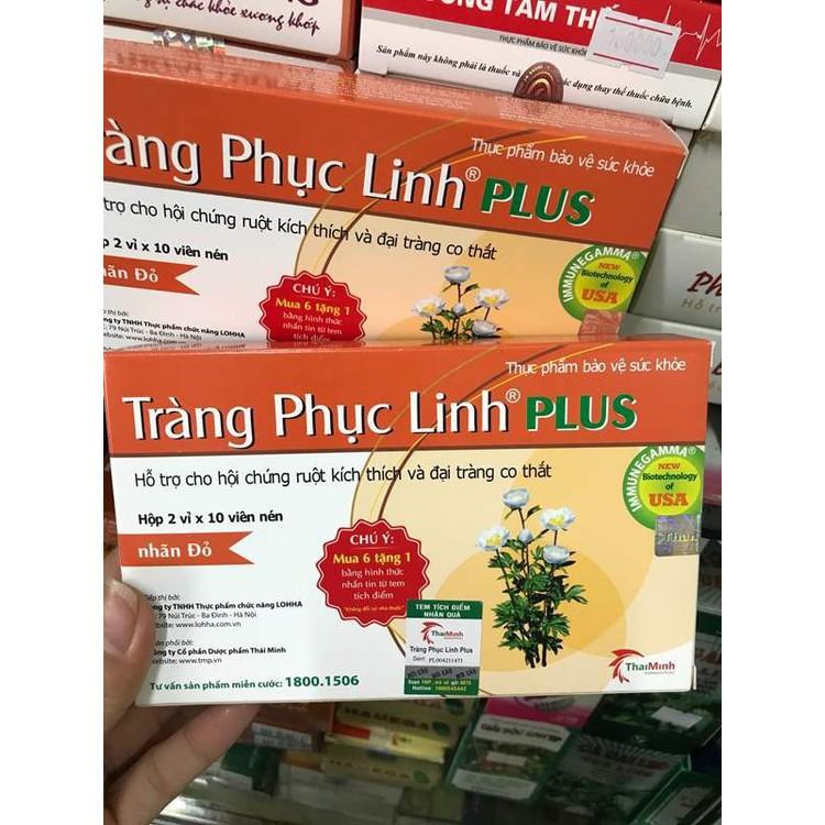 Thực phẩm chức năng Tràng Phục Linh Plus