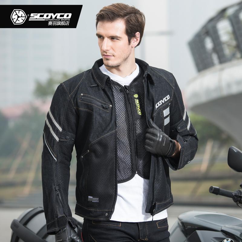 Áo Bảo Hộ mô tô Mo Scoyco JK36