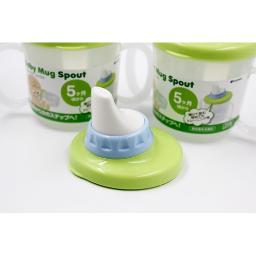Cốc tập uống có vòi hút Inomata