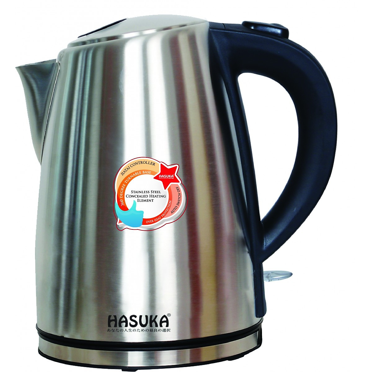 Ấm siêu tốc Hasuka HSK-177 1.7L