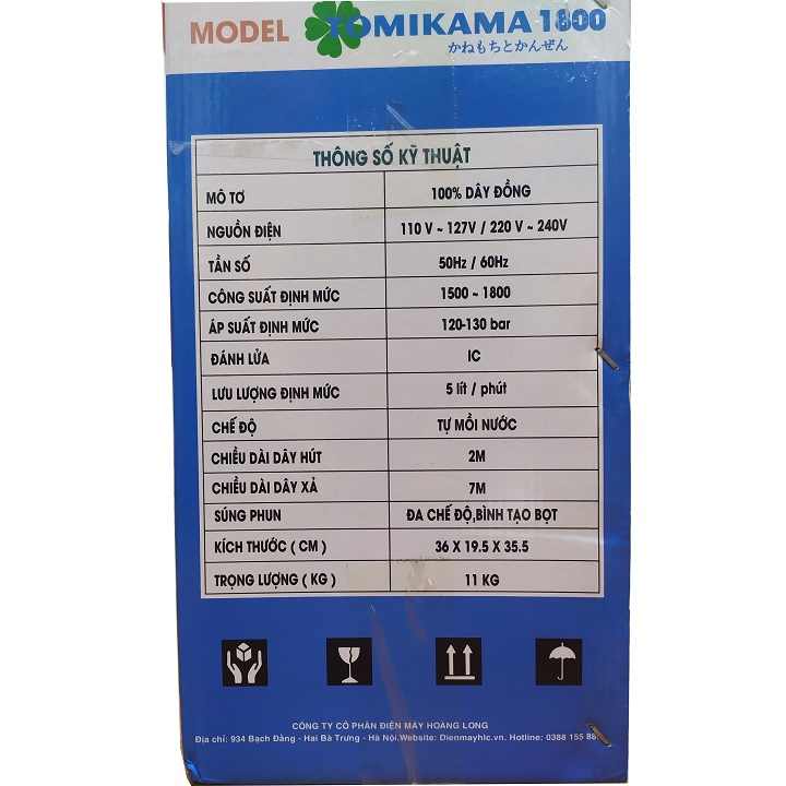 MÁY RỬA XE MINI TOMIKAMA 1800