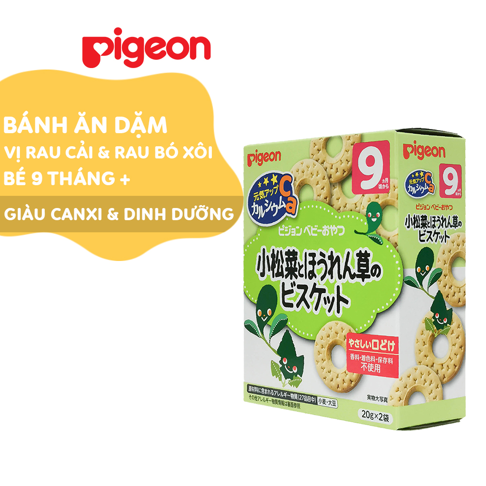 Bánh ăn dặm Pigeon bông cải xanh và cải bó xôi - bé 9 tháng 13379