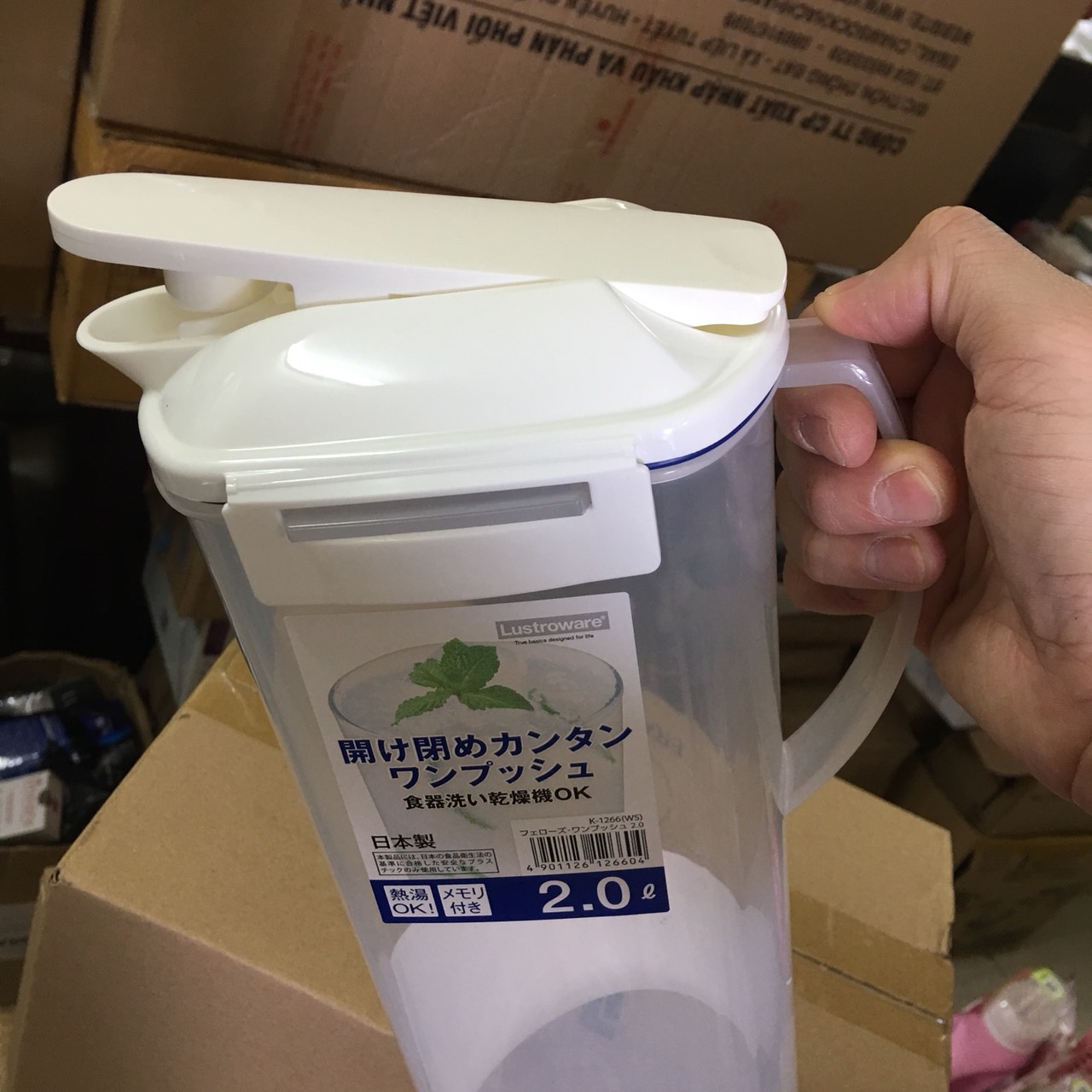 BÌNH NƯỚC LUSTROWARE K291/1290AW