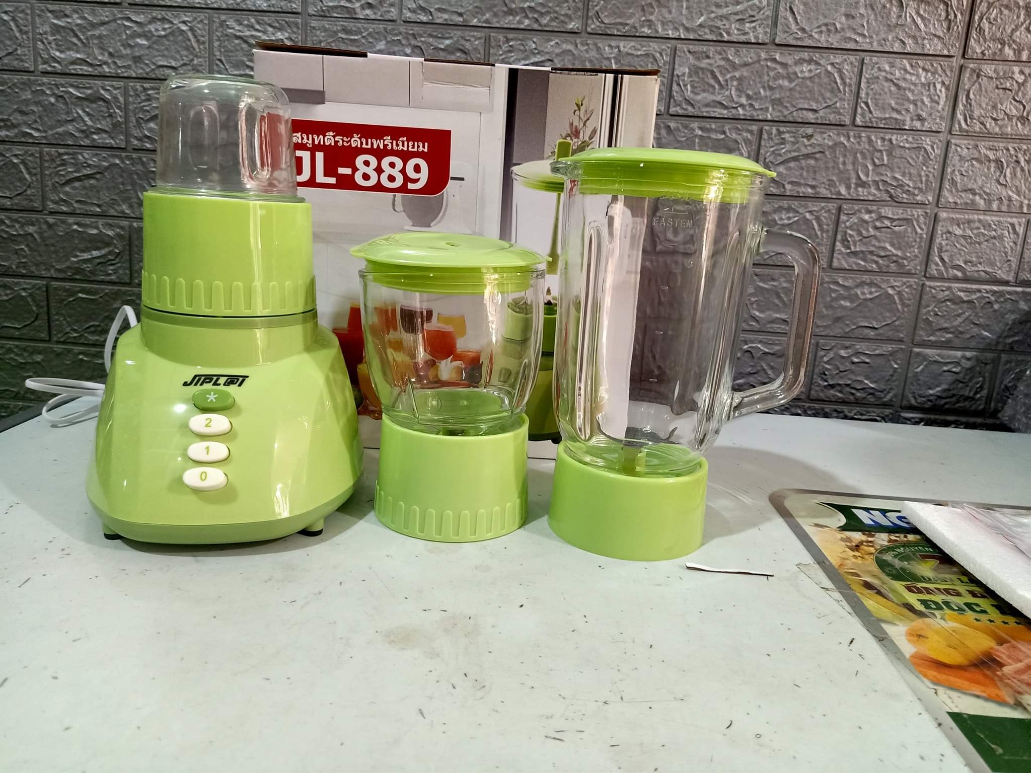 Máy xay sinh tố Jiplai JL-889