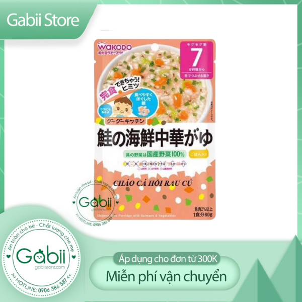 Cháo Wakodo Cá Hồi Và Rau Củ