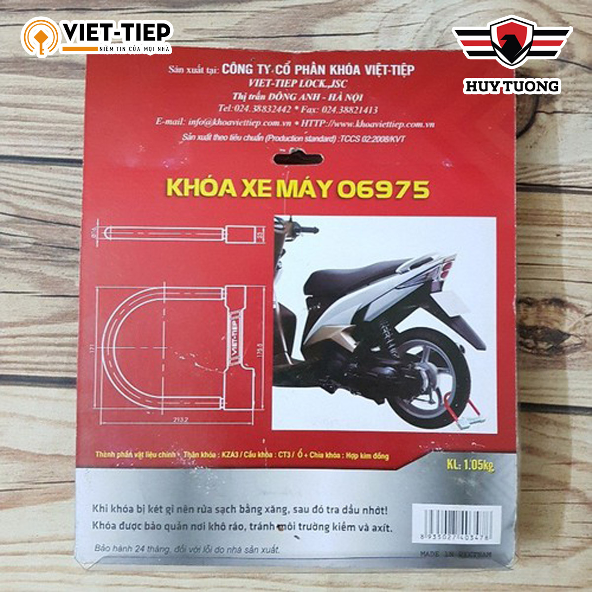 Khóa xe máy Việt Tiệp 06975