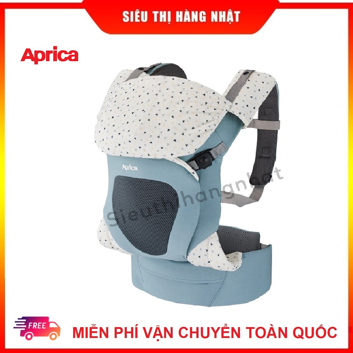 Địu trẻ em Aprica Koala