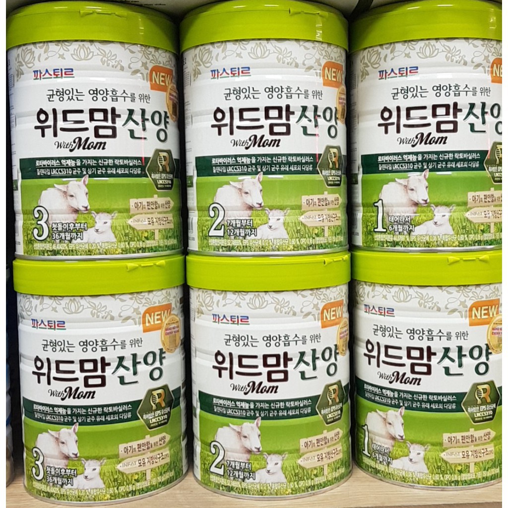Sữa With Mom số 3 750g (trên 1 tuổi)