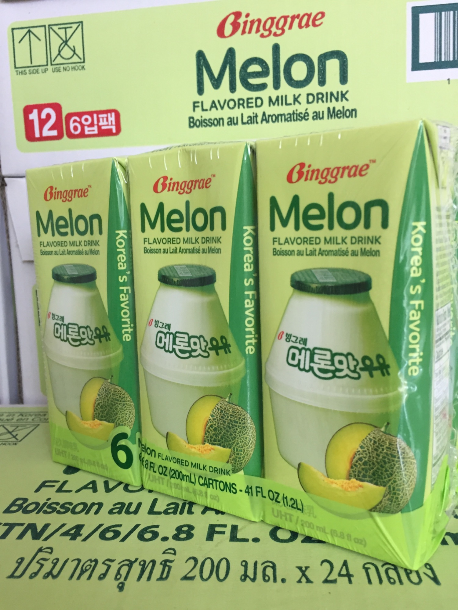 Sữa Binggrae dưa lưới 200ml thùng 24 hộp