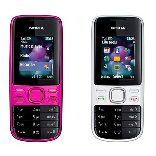 Điện thoại Nokia 2690