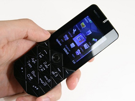 Điện thoại Nokia 7500
