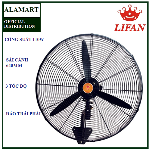 Quạt treo tường công nghiệp Lifan T-26CN