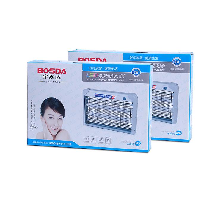 Đèn bắt muỗi và côn trùng BOSDA LED3