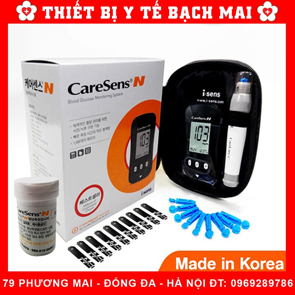 Máy Đo Đường Huyết CareSens N