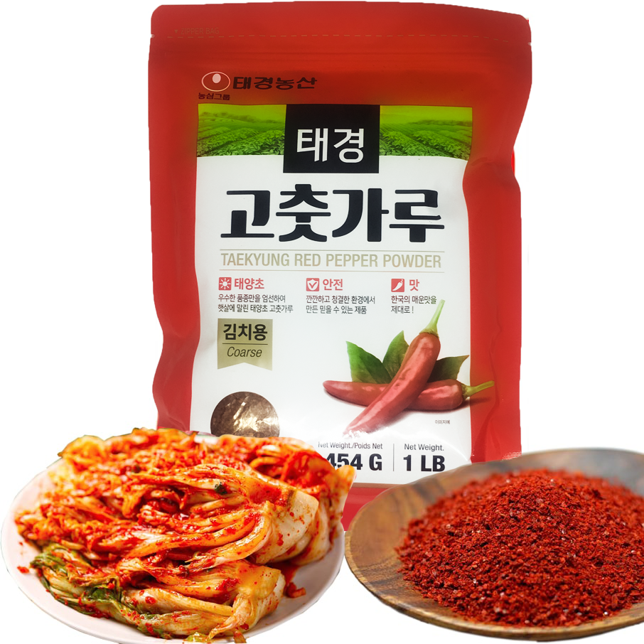 Bột ớt Taekyung