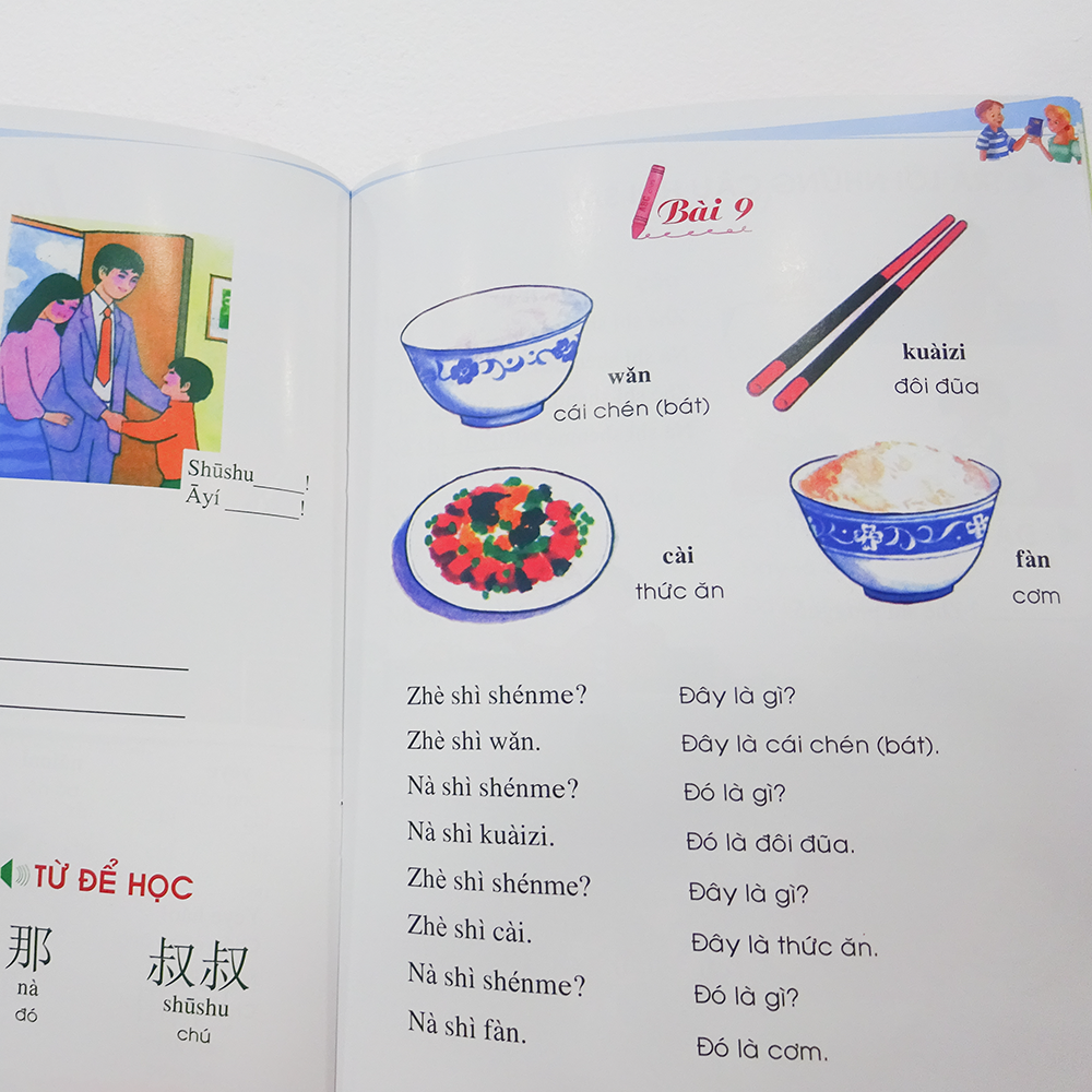 Tiếng Hoa Dành Cho Trẻ Em Tập 1
