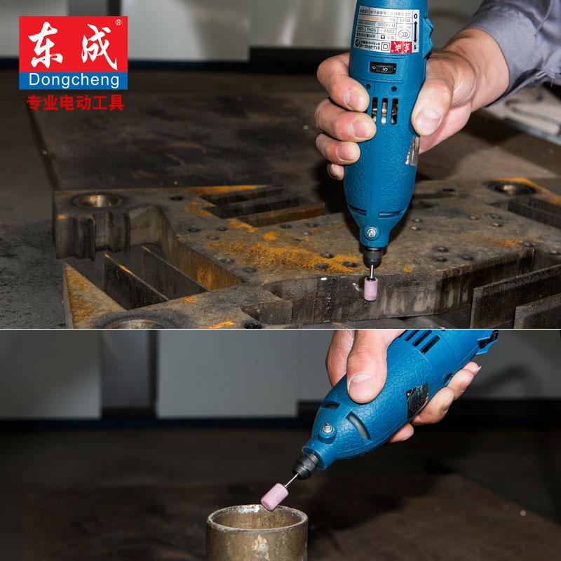 Máy mài khuôn Dongcheng DSJ25