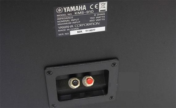 Loa YAMAHA KMS-910 G