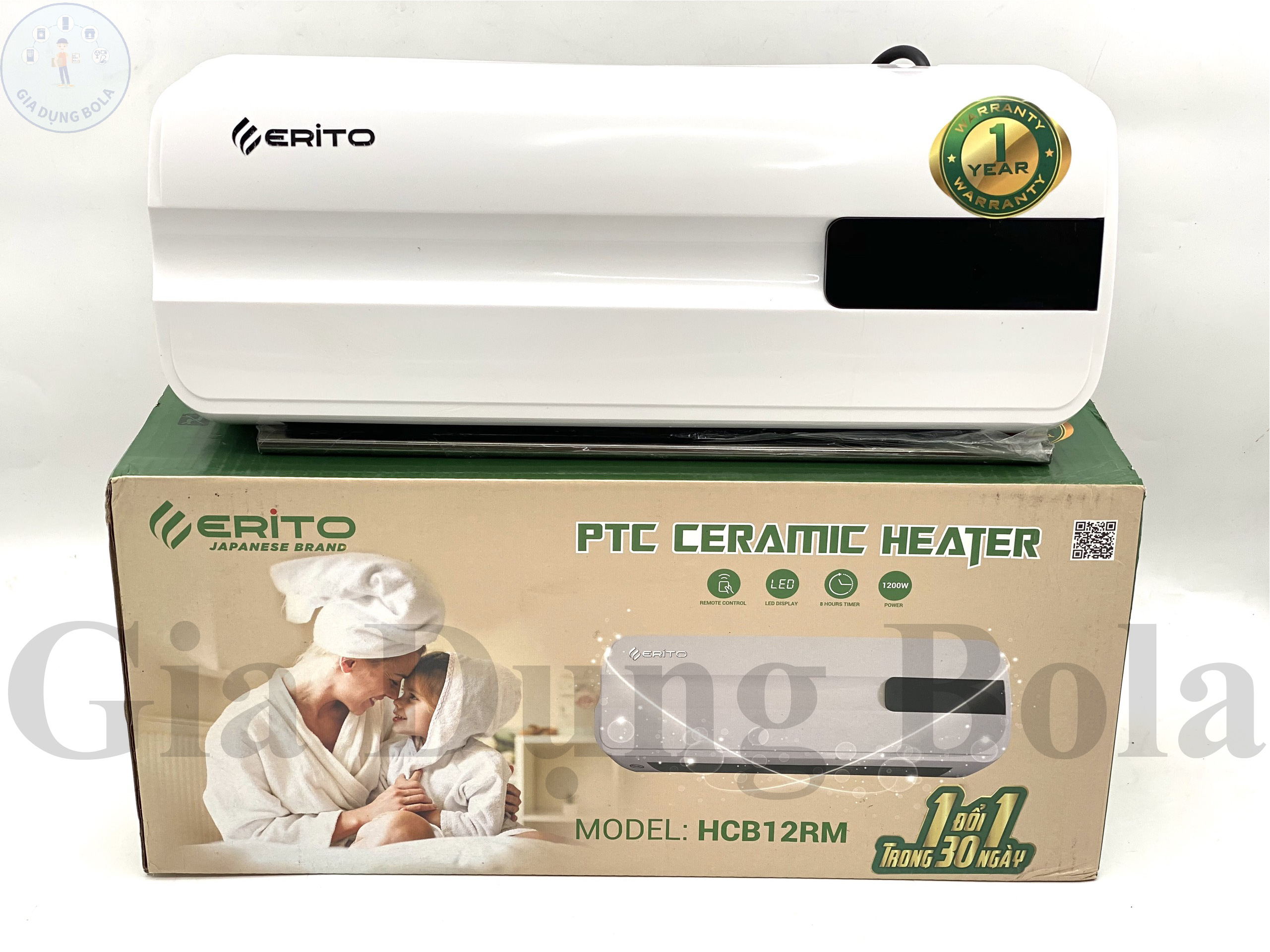 MÁY SƯỞI GỐM ERITO HCB12RM/HCB12R