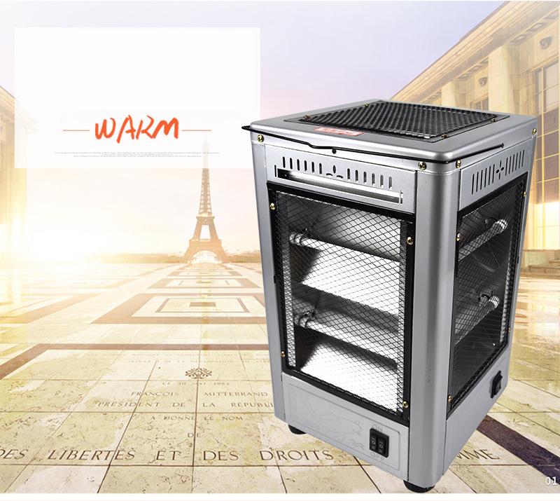 Lò sưởi 5 chiều NSB-A RE0353