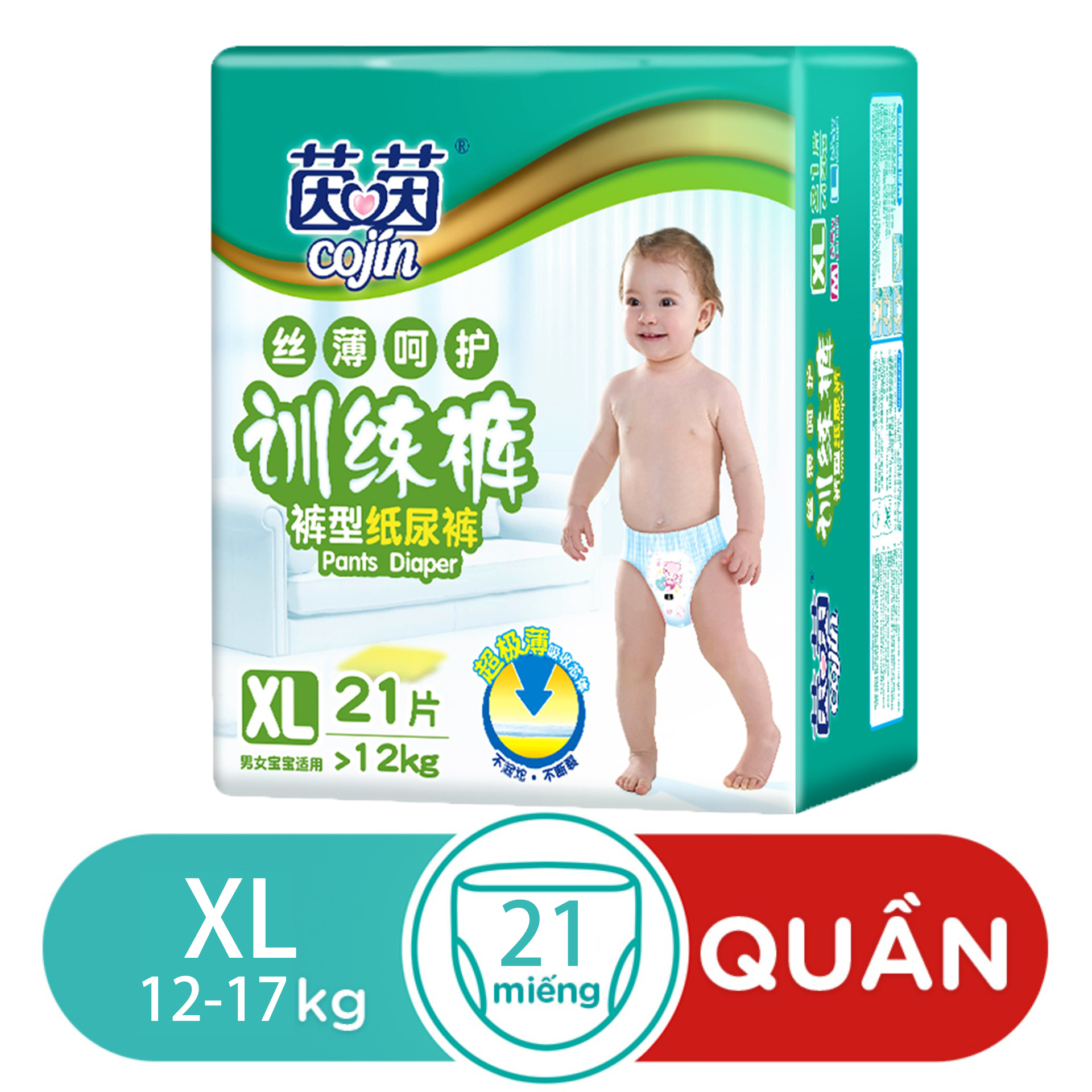 Tã dán Bobby XXL19 (12-17kg)