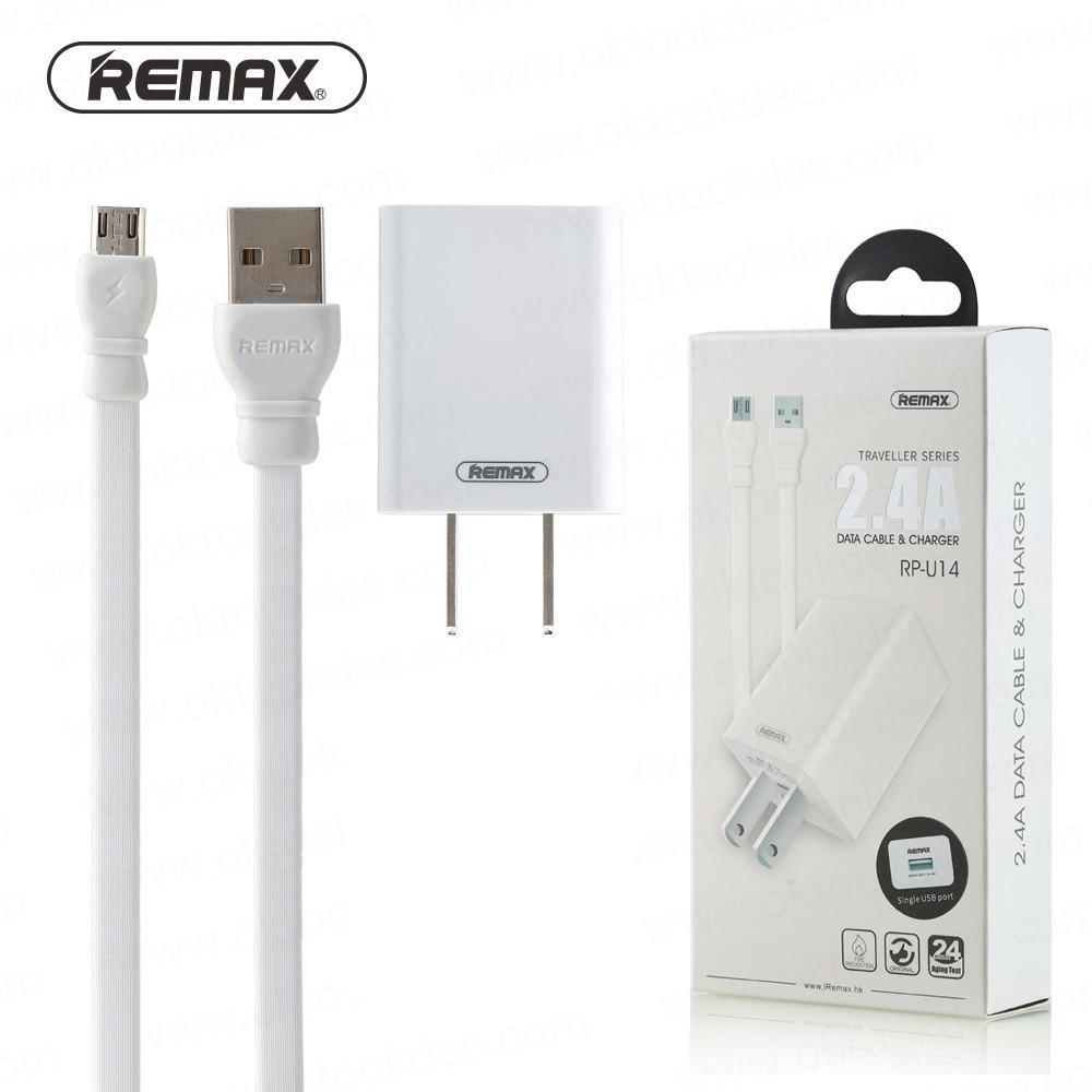 Củ Sạc Remax RP-U14