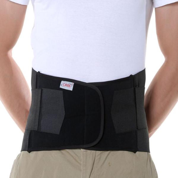 Đai thắt lưng ORBE H2