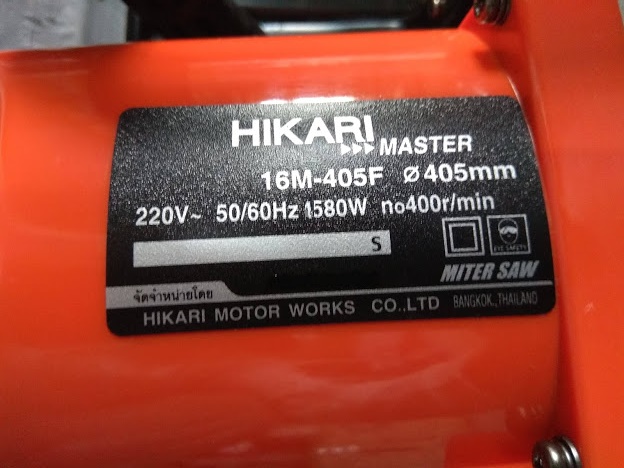 MÁY CƯA HIKARI 16M-405F