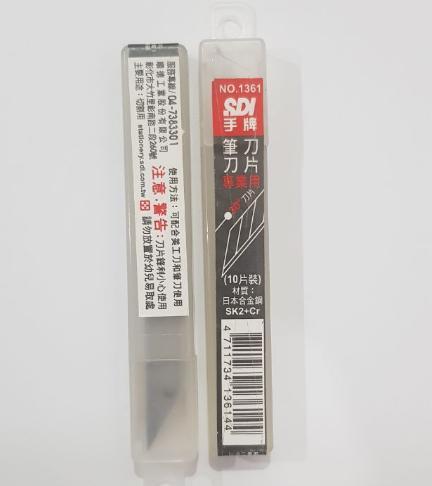 Lưỡi Dao Rọc Giấy SDI 1361